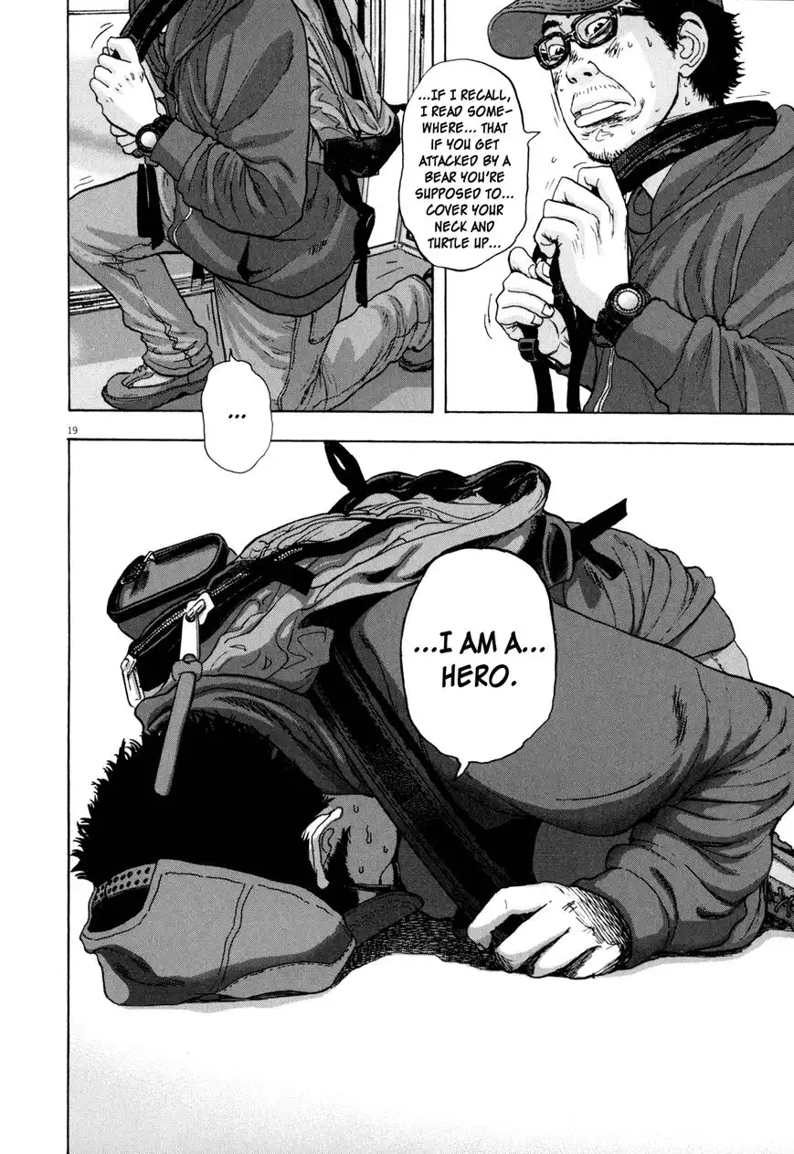 I Am a Hero Chapter 23 20